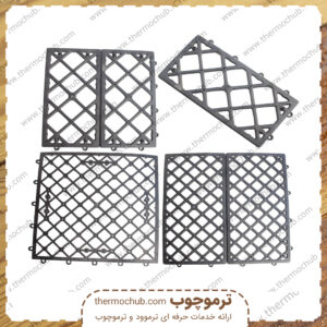 زیره تایل ترموود و ترموچوب