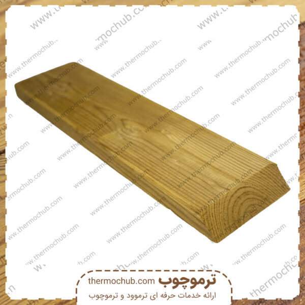 ترموود اس اچ پی (SHP) برش فارسی بر